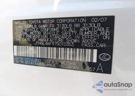 2007 Lexus Ls 460 L из США, поврежденный, VIN JTHGL46F975010353